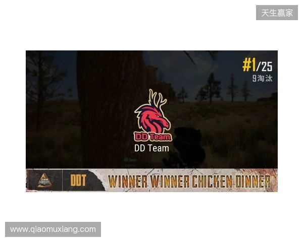 钢盔杯 S2第二日战况:败者组困难重重,RA、TYLOO均鏖战取胜 钢盔杯 S2第二日战况:败者组困难重重,RA、TYLOO均鏖战取胜