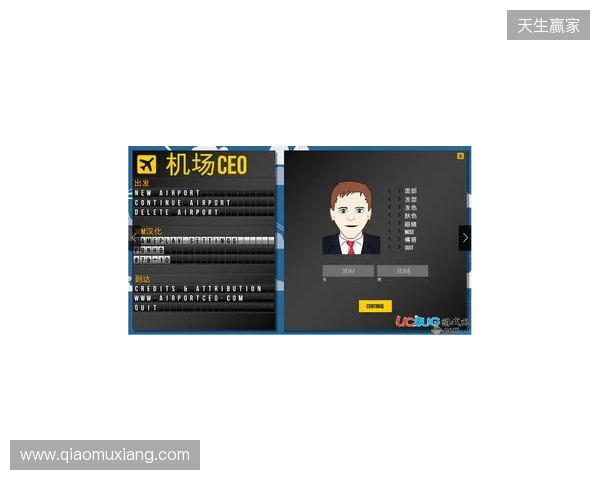 IEM里约 2026:临危不乱!Falcons 2-0 3DMAX